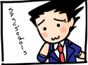 885