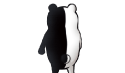 2067