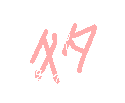 5282