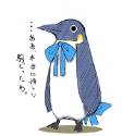 74383