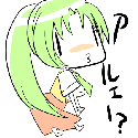 112
