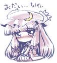 3846