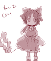 29370