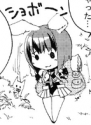 50944