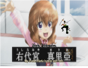 68379