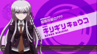 73346