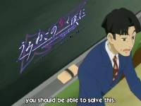 173